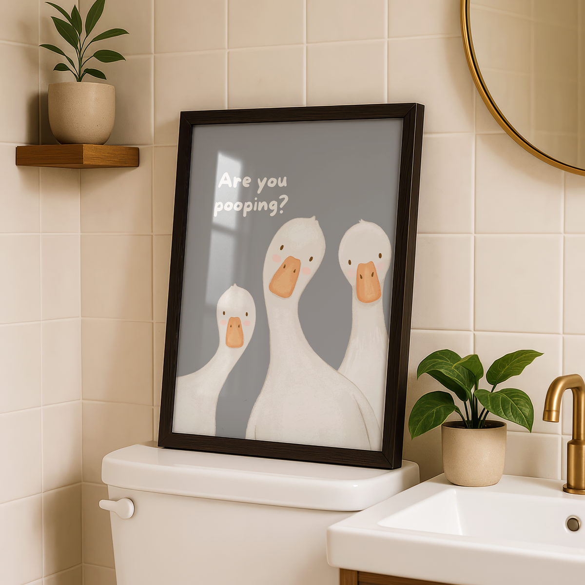 Are you pooping?